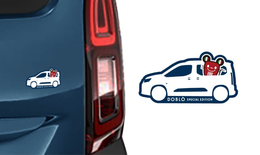 フィアット・ブランドの限定モデル 「Doblo Special Edition」を